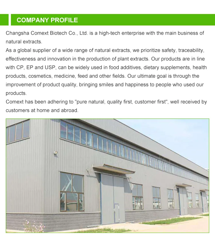 Comext Ready Stock Nattoquinasa CAS 133876